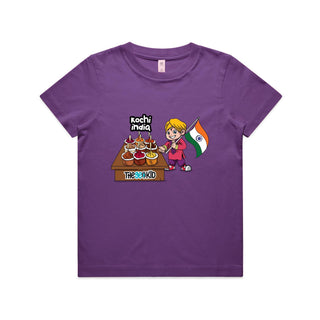 Tasty Travels: Kochi, India Kids/Youth T-Shirt 4-14