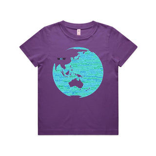 Nations: Turquoise Kids/Youth T-Shirt 4-14
