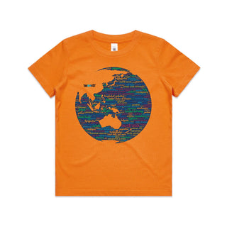 Nations: Vibrant Kids/Youth T-Shirt 4-14
