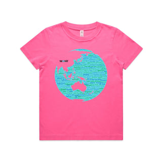 Nations: Turquoise Kids/Youth T-Shirt 4-14
