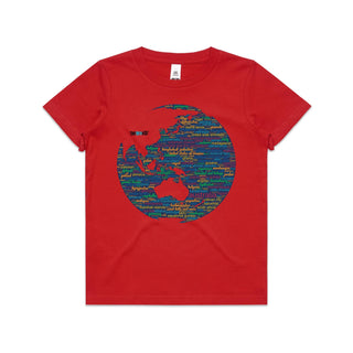 Nations: Vibrant Kids/Youth T-Shirt 4-14