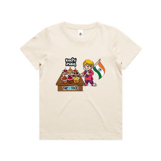 Tasty Travels: Kochi, India Kids/Youth T-Shirt 4-14