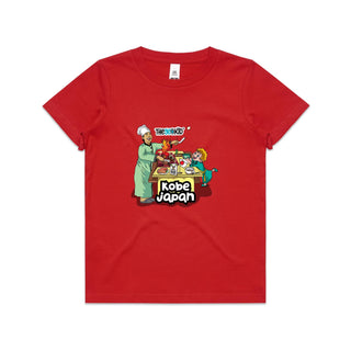 Tasty Travels: Kobe, Japan Kids/Youth T-Shirt 4-14
