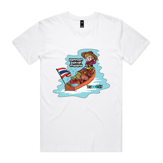 Tasty Travels: Damnoen Saduak, Thailand Mens T-Shirt SM-4XL