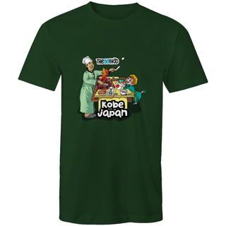 Tasty Travels: Kobe, Japan Men's T-Shirt SM-4XL