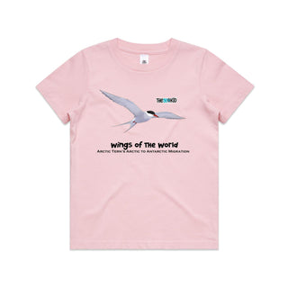 Nature's Navigators: Wings of the World Kids/Youth T-Shirt 4-14