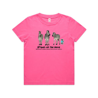 Nature's Navigators: Stripes on the Move Kids/Teens T-Shirt 4-14