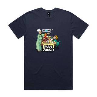 Tasty Travels: Kobe, Japan Men's T-Shirt SM-4XL