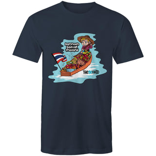 Tasty Travels: Damnoen Saduak, Thailand Mens T-Shirt SM-4XL