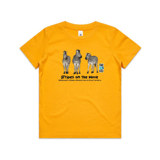 Nature's Navigators: Stripes on the Move Kids/Teens T-Shirt 4-14