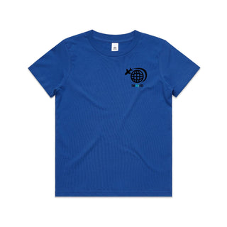 Meridians: Kids/Teens T-Shirt 4-14