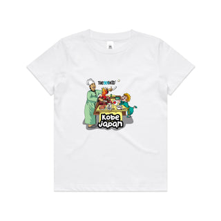 Tasty Travels: Kobe, Japan Kids/Youth T-Shirt 4-14