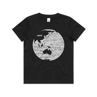 Nations: Monochrome Kids/Youth TShirt 4-14