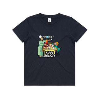 Tasty Travels: Kobe, Japan Kids/Youth T-Shirt 4-14