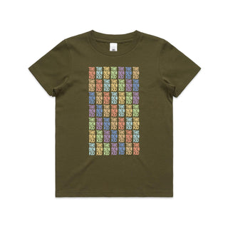 Mosaic: Muted Kids/Youth TShirt 4-14
