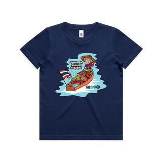 Tasty Travels: Damnoen Saduak, Thailand Kids/Youth T-Shirt 4-14