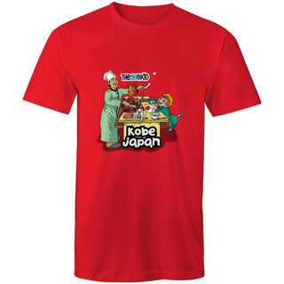 Tasty Travels: Kobe, Japan Men's T-Shirt SM-4XL