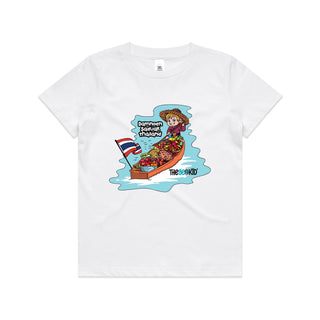 Tasty Travels: Damnoen Saduak, Thailand Kids/Youth T-Shirt 4-14