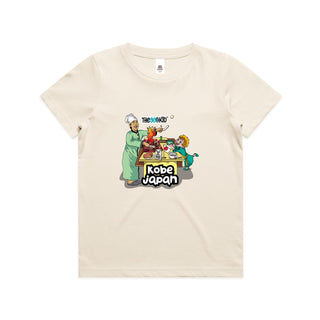 Tasty Travels: Kobe, Japan Kids/Youth T-Shirt 4-14