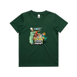 Tasty Travels: Kobe, Japan Kids/Youth T-Shirt 4-14