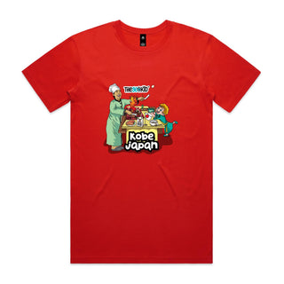 Tasty Travels: Kobe, Japan Men's T-Shirt SM-4XL