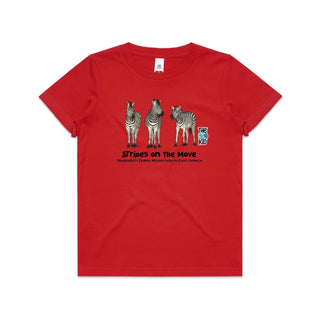 Nature's Navigators: Stripes on the Move Kids/Teens T-Shirt 4-14