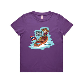 Tasty Travels: Damnoen Saduak, Thailand Kids/Youth T-Shirt 4-14